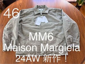 MM6 Maison Margiela 24AW SPORTS JACKET SH0AM0029 マルジェラ スポーツジャケット　未使用　