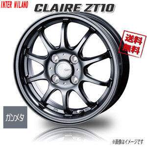 BEST CLAIRE ZT10 ガンメタ 12インチ 4H100 4J+42 4本 業販4本購入で送料無料