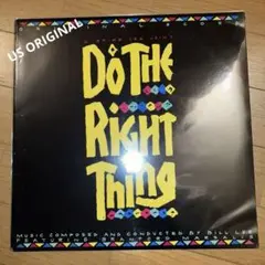 BILL LEE / DO THE RIGHT THING / LP