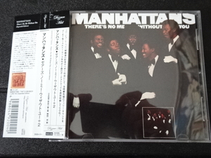 MANHATTANS（マンハッタンズ）「THERE