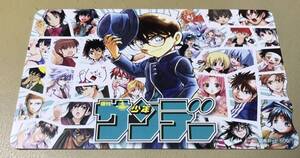 名探偵コナン　少年サンデー　当選品　抽プレ　抽選　図書カード