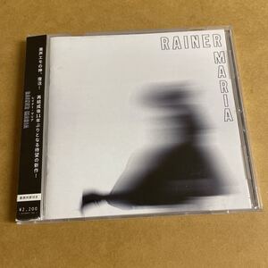 伝説の女性Vo美EMO Rainer Mariaレイナーマリア 国内盤90sエモ復活作Moorworks/Polyvinyl 検Jejune Discount Pohgoh Braid Penfold Mineral