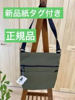 イッセイミヤケメンズショルダーバック⭐️新品紙タグ付きSLIDE TOTE BAG