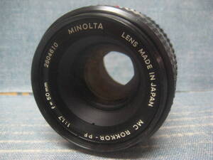 ジャンク扱い MINOLTA ミノルタ MC ROKKOR-PF 50/1.7 現状渡し