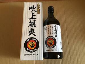 　阪神タイガース　吹上颯爽 阪神タイガース ラベル（公認）720ml 化粧箱入り 新品　未使用品