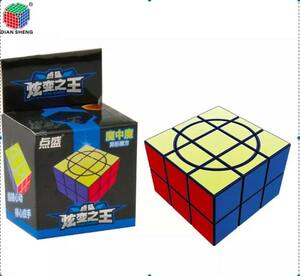 Diansheng-子供向けのクリエイティブなおもちゃ,魔法の立方体,2x3x3,教育用ゲーム,ステッカー black
