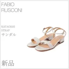 KATAOSHI STRAPサンダル FABIO RUSCONI (2404