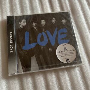 【未開封】嵐 ARASHI CD LOVE アルバム album 通常盤 ジャニーズ Johnnys Johnny
