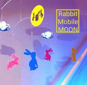 ＊ウサギ ラビット モビール お月見 rabbit mobile フレンステッド ではない！