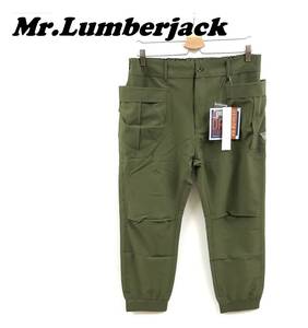 /XL/ Mr.Lumberjack カーキ ガーデニングポケット クロップド カーゴ 速乾 ストレッチ メンズ レディース ミスターランバージャック