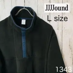 JJJJound Camper Polar ブラック　ネイビー　1343