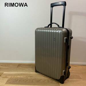 RIMOWA リモワ SALSA サルサ　35L 2輪　キャリーケース　機内可能