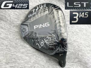 CT240 ツアー支給品 WRX PROTO 2021 PING G425 LST 3W 14.5° (リアル14.25°) スペックシート付き TOUR ISSUE