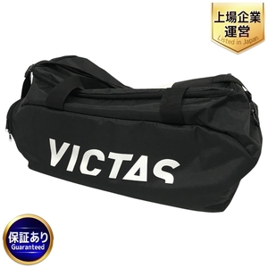 VICTAS ヴィクタス 卓球バッグ 2WAY ボストンバッグ スポーツ 美品 F9462047