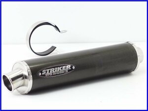 【M2】良品♪STRIKER カーボンサイレンサー♪60.5mm♪オーバーホール済♪GPz900R/ZRX1200R/ゼファー1100/XJR1300/V-MAX/X4/CB1300SF♪