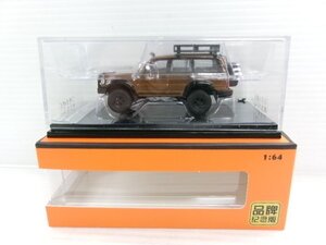 ゲインコーププロダクツ 1/64 トヨタ ランドクルーザー LC80 オフロード Ver. RHD ブラウン (1534-455)