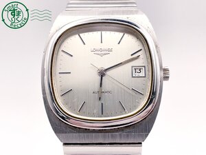 AL0605618　＃ 1円～！ LONGINES ロンジン L890.1 自動巻き 25石 デイト スクエア 腕時計 シルバー文字盤 純正ベルト ヴィンテージ 中古