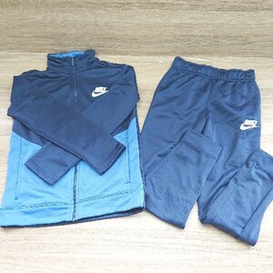 ◇ NIKE ナイキ ワンポイント ウエスト総ゴム キッズ セットアップジャ－ジ サイズM ネイビー ブル－系 メンズ E