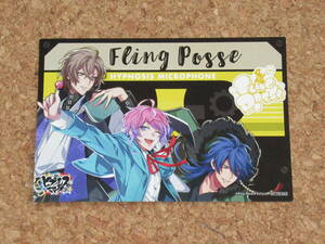 ヒプノシスマイク HMV特典 イラストシート Fling Posse 乱数 幻太郎 帝統