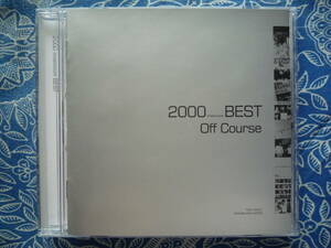 ◇オフコース / 2000(ミレニアム)ベスト ※盤面きれいです。☆東芝時代の名曲を厳選全18曲デジタルリマスタリングによる完全保存版♪