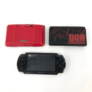 ゲーム機 3点 おまとめ DS/DS Lite/PSP【CLAZ5003】