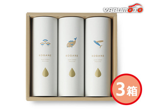 KOGANE-C9 3箱 和風だし 鯛だし あごだし 8043 化粧箱入 内祝い お祝い 返礼品 贈答 進物 ギフトプレゼント 税率8％