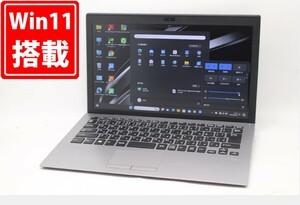 中古 フルHD 13.3型 SONY VAIO VJPG11C11N Windows11 八世代 i5-8250u 8GB 256GB-SSD カメラ 無線 Office付 中古パソコン 税無 管:1113m