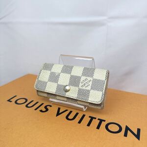 t909 LOUIS VUITTON ルイヴィトン キーケース ダミエ アズール ミュルティクレ4 シリアル FL1047