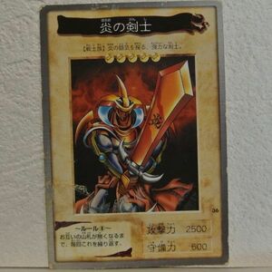 中古■炎の剣士w01通常モンスターカードBANDAI遊戯王カード引退処分トレーディングカードゲーム黄色単品■i良品生活おひさま堂