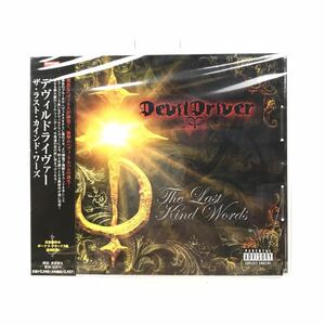 見本品　DevilDriver デビルドライバー　CD 帯付 The Last Kind Worlds 日本盤　ボーナストラック　メタル　未開封