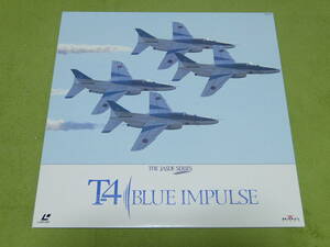 THE　JASDF　SERIES　Vol.８　T-4 ブルーインパルス