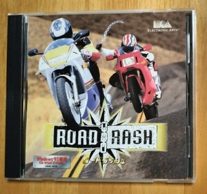 ロードラッシュ Road Rash Windows95 エレクトロニック・アーツ CDROM PCゲーム PS1/SS/3DOの移植版 日本ビクター セット/まとめ対応