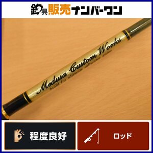 【程度良好品☆】MCワークス デュアルエッジ 603LR/B スペシャルモデル MCworks DUALEDGE ブリ ヒラマサ ジギング 釣り 等に（CKN_O1）