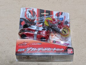 【即決・新品・送料無料】DXシフトデッドヒートセット 仮面ライダー 変身ベルト ドライブドライバー対応 シフトカー シグナルバイク BANDAI