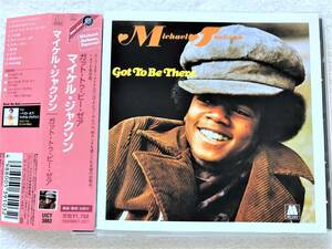 国内盤帯付 / Michael Jackson / Got To Be There UICY-3863 / Bill Withers, Leon Ware, Willie Hutch, Carole King カバー収録の名盤