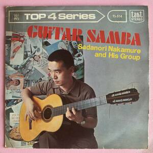 中牟礼貞則 Guitar Samba 国内オリジナル盤 4曲入り 7インチ EP 和ジャズ BOSSA NOVA TAKT TS-514