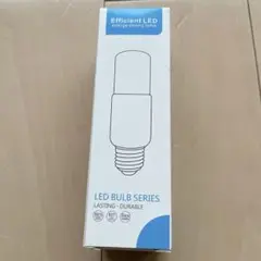 ❣️人気商品❣️LEDライト　9W　ウォームホワイト