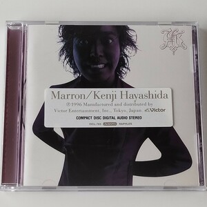 【美盤】林田健司 / MARRON (VICL-765) KENJI HAYASHIDA / マロン / 1996年8thアルバム