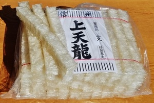 夏休みの手作りスイーツに和菓子職人用信州産天草棒寒天(角カンテン)50本まとめ買い特価！食物繊維が濃い上級品