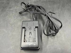 【動作品】 Victor/ビクター AC ADPTER CHARGER ビデオカメラ バッテリー 充電器 純正 AA-V40