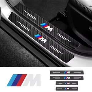 BMW ビーエムダブリュー M Performance Mパフォーマンス ドアシルプロテクター カーボン ステッカー エントリー ステップガード Mスポーツm