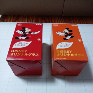 ミッキーマウスのコップ　２個セット　午後の紅茶の景品