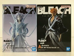 【未開封】 一番くじ BLEACH ブリーチ 千年血戦篇 OP.2 C賞 朽木ルキア A賞 黒崎一護 MASTERLISE フィギュア R22441 wa◇65