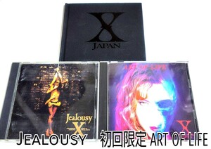 X JAPAN / Jealousy + 初回限定 ART OF LIFE CD