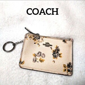 COACH コーチ フラワープリントコインケース カードケース パスケース 定期入 ホワイト キーホルダー ミニウォレット 手のひらサイズ 花柄