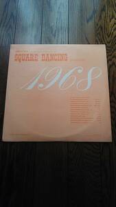 非売品 レア LP レコード 1968 SQUARE DANCING presents スクウェアダンシング 貴重