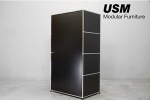 897 極美品 USM Haller system (ハラー) ワードローブ キャビネット ブラック クローゼット モジュラー収納