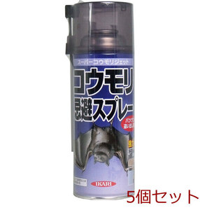 イカリ スーパーコウモリジェット コウモリ忌避スプレー ４２０ｍL 5個セット