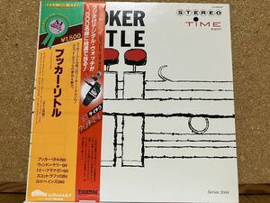 LP★ブッカー・リトルBooker★同タイトル☆帯、見開きジャケット、スコット・ラファロ