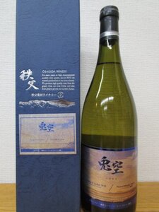 兎田　兎空 -SORA-　ピーテッドウイスキー樽熟750ml【化粧箱付き】